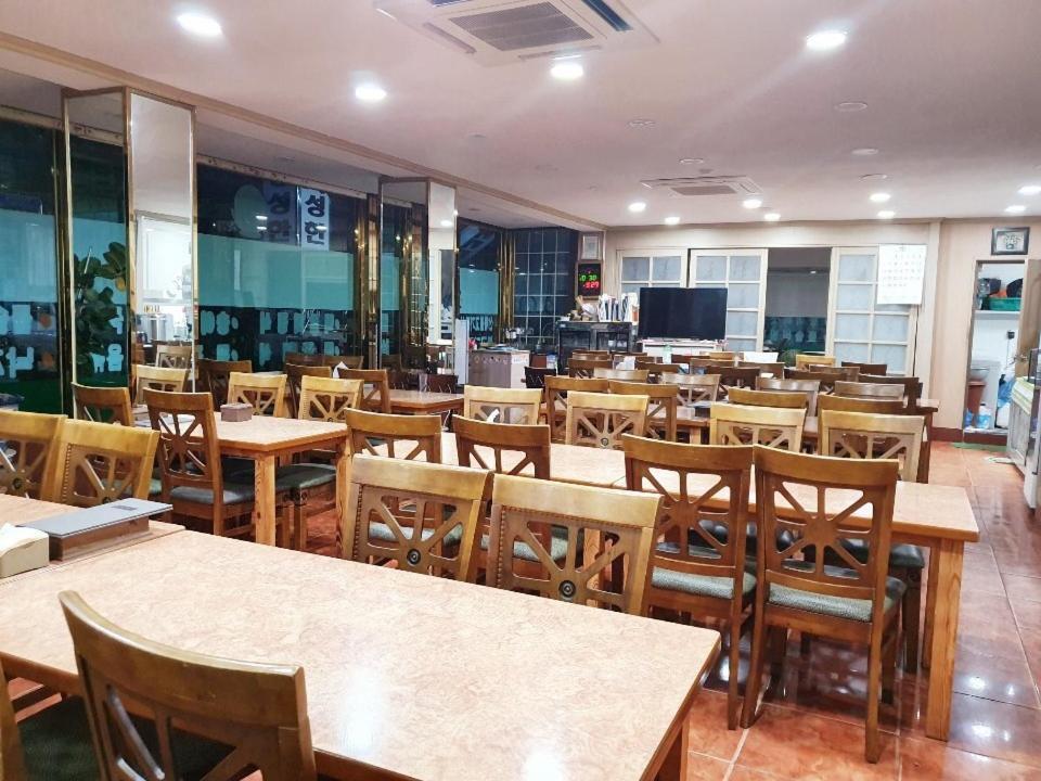 Myungsung Youth Town Gyeongju Dış mekan fotoğraf